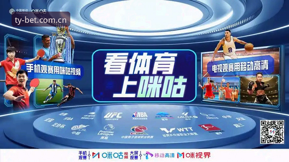 移动互联网重构了体育竞猜的参与方式。当一场焦点比赛的走势在九十分钟里不断翻转，实时数据的价值就超越了所有静态的分析框架。李薇在复盘自己近三年的投注习惯时，提到一个转变：她曾经依赖PC端观看盘口变化，后来发现手机投注的敏捷性，从根本上改变了她的决策节奏。Bet体育手机投注，正是在这种背景下成为许多用户检验判断力的首选场景。这篇教程将围绕BET体育官网的用户路径展开，从入口选择、App安装、注册流程到投注实操，逐一拆解背后的关键细节。
